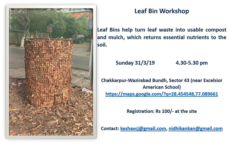 2019-03-31, Leaf Composting, Upaayagiri