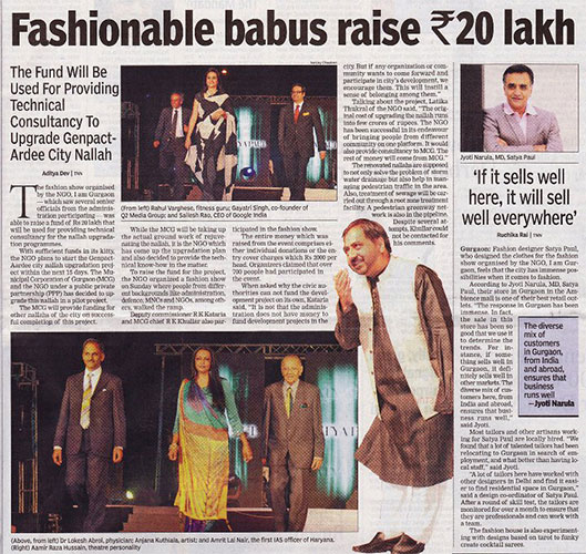 2011-11-27 TNN Fashionable Babus raise 20 Lakhs